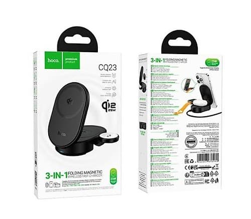 Hoco Cq23 Cargador 3 En 1 Inalambrico Magnetico Plegable Fast Charge Black 25w