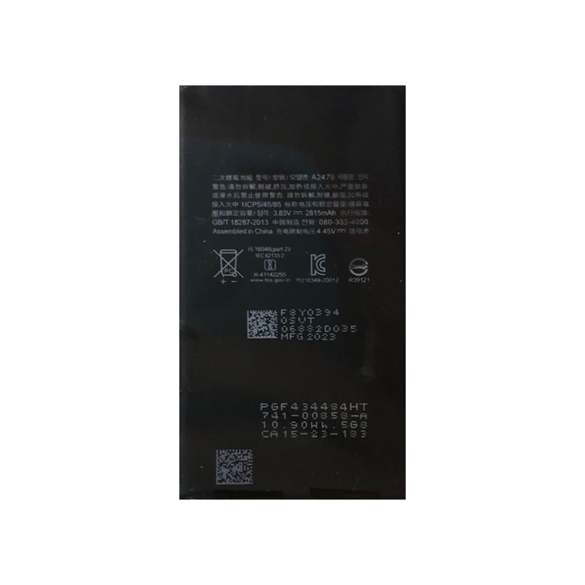 Batería Compatible Para Repuesto De Iphone 12 Li-Ion 2815mah